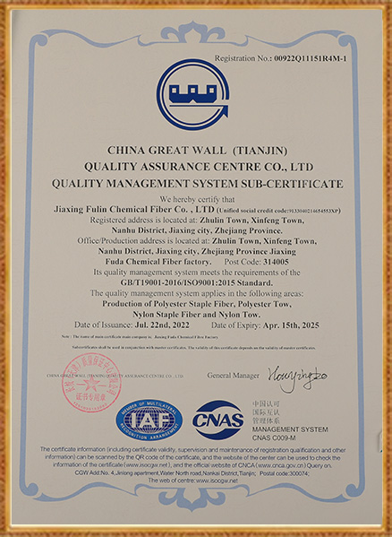 Fábrica de fibra química Jiaxing Fuda